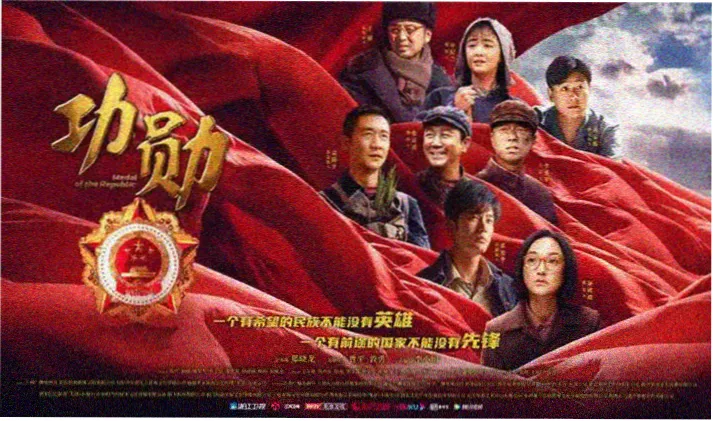 周三悬疑推理场