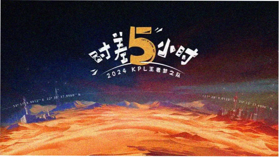 周末胶片修复场