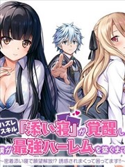 收藏编号体系
